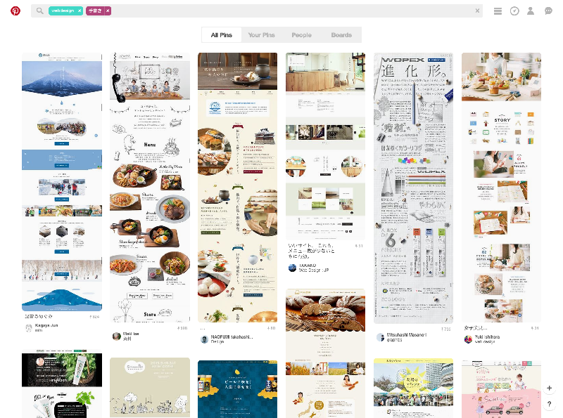 Webデザインのアイデアをお探しなら Pinterestの検索ワード21選 株式会社デモ