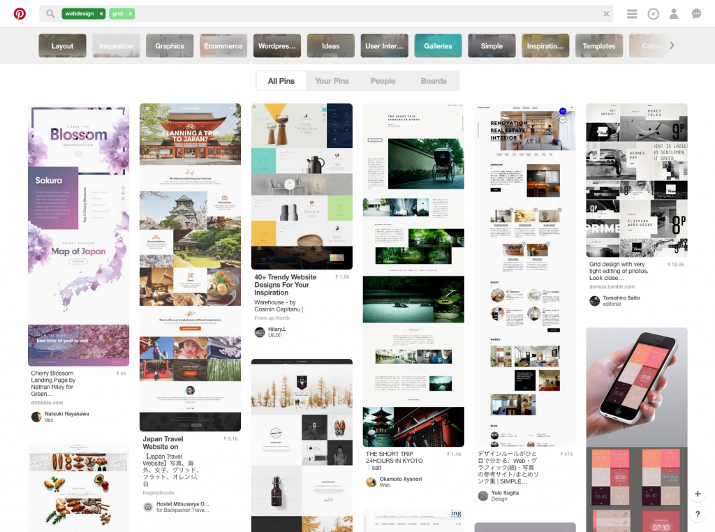Webデザインのアイデアをお探しなら Pinterestの検索ワード21選 株式会社デモ