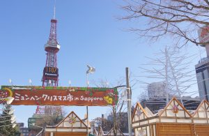 "Sapporo, Japan - December 2, 2011: Munich christmas market in Sapporo Odori Park, Hokkaido, Japan."